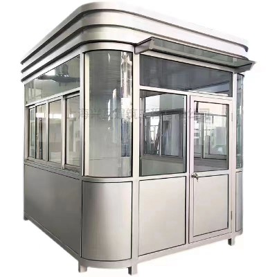 室外不锈钢岗亭保安亭价格可移动门卫亭小区厂家物业户外治安岗亭