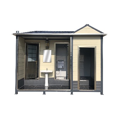 金属雕花厕所户外环保厕所公园广场公共厕所城镇工地临时卫生间