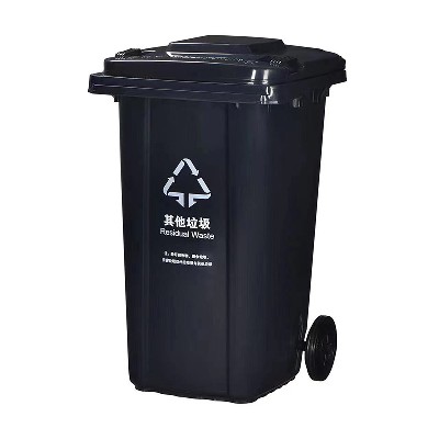 大型户外塑料垃圾桶加厚乡村四分类垃圾桶小区农村街道回收果皮箱