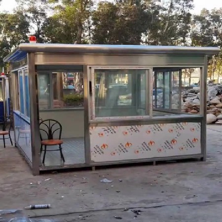 结构岗亭按需定制保安亭户外门岗值班房厂家收费站岗亭设计可移