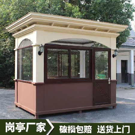 成品钢结构岗亭保安亭户外门岗值班房厂家收费站岗亭可移动门卫室