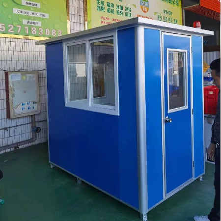 保安亭厂家收费岗亭门卫亭隔离室值班亭户外岗亭房活动房保安岗亭