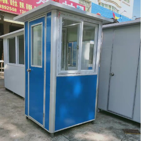 彩钢保安亭厂家户外移动收费岗亭门卫亭隔离室值班活动房治安亭