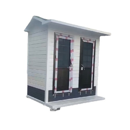 移动卫生间厕所洗澡间农村改造淋浴室工地景区公共洗手间户外临时