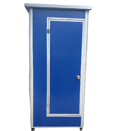 景区公共移动厕所环保卫生间户外市政改造城市简易公厕厂家批发个