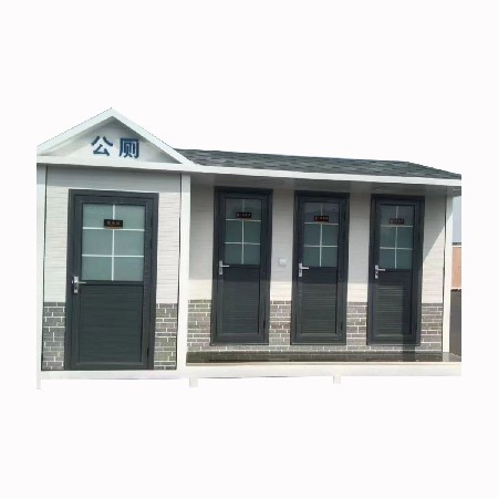 户外移动卫生间厂家景区洗手间男女活动式公厕公园成品移动厕所