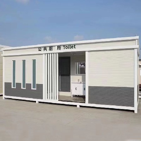 轻钢别墅移动集成房屋住人集装箱工地简易临时快拼箱民宿活动板房