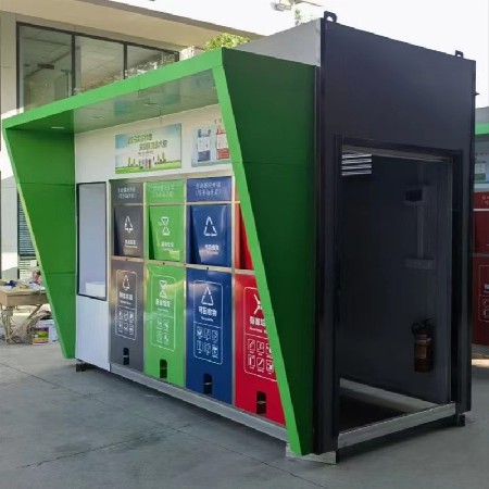 户外智能分类垃圾亭小区生活垃圾分类公园户外景区不锈钢垃圾房