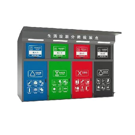 户外智能分类垃圾亭小区生活垃圾分类公园户外景区不锈钢垃圾房