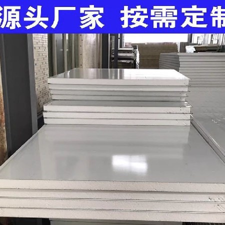 无尘车间洁净室装修设计施工食品厂电子厂净化工程彩钢板隔墙吊顶